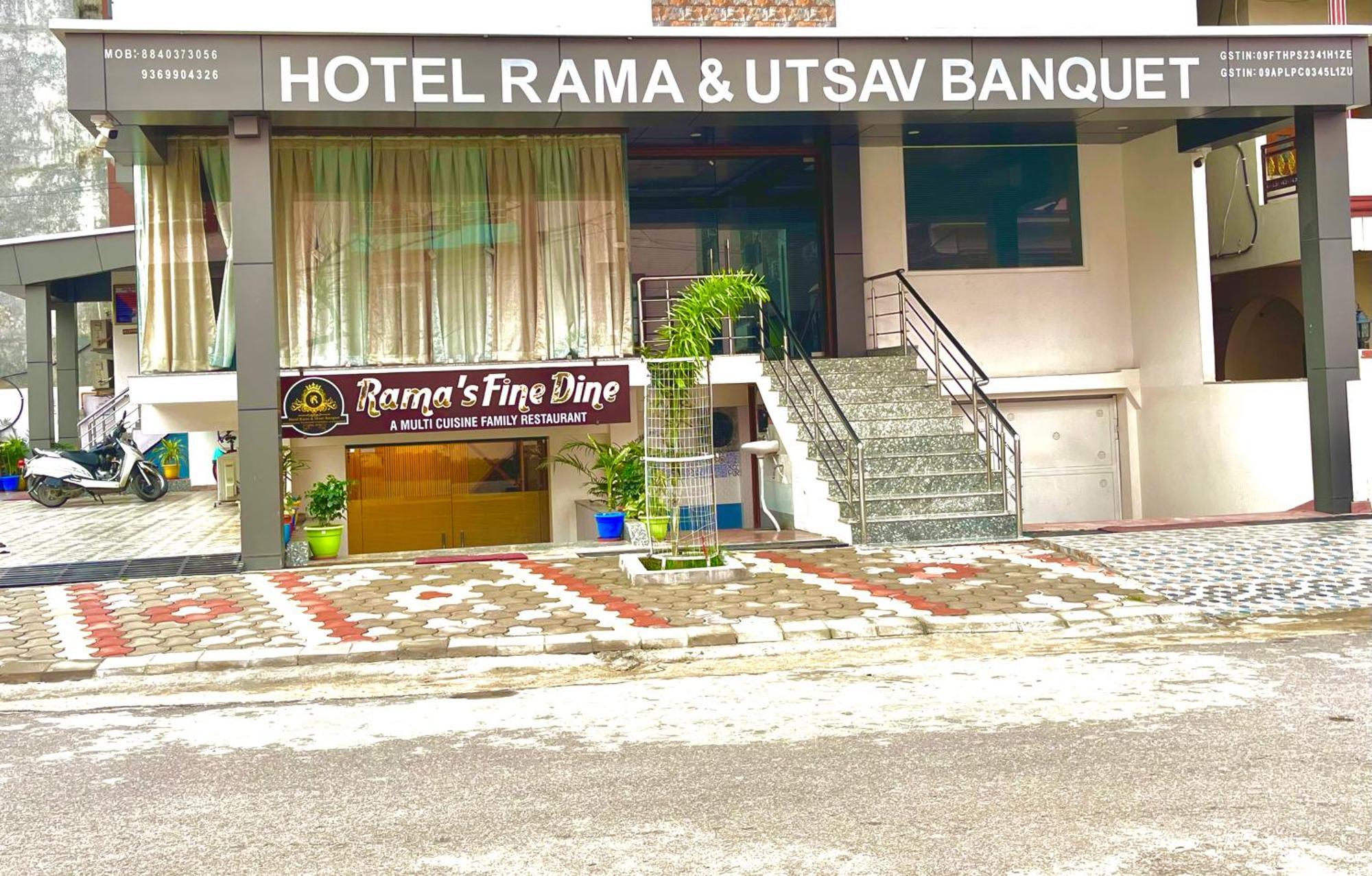 Hotel Rama Gorakhpur Extérieur photo